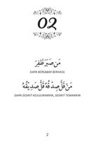 Al-Mahfuzhat Kata-Kata Mutiara screenshot 3