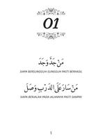 Al-Mahfuzhat Kata-Kata Mutiara screenshot 2