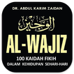 Al-Wajiz 100 Kaidah Fikih