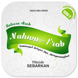 Bahasa Arab Nahwu I'rab icono