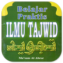 Belajar Praktis Ilmu Tajwid APK