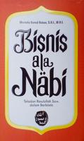 Bisnis Ala Nabi Cartaz