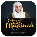 Cahaya Dari Madinah APK