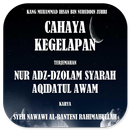 Cahaya Kegelapan Aqidatul Awam APK