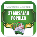 Catatan 37 Masalah Populer APK