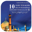 APK 10 Hari Terakhir Ramadan Rasul