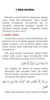 Hukum Al-Fatihah Dalam Shalat स्क्रीनशॉट 2