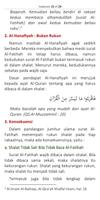 Hukum Al-Fatihah Dalam Shalat स्क्रीनशॉट 3
