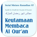 Keutamaan Membaca Al-Qur'an aplikacja