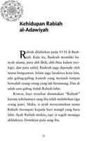 Rabiah Al-Adawiyah Cinta Allah اسکرین شاٹ 3