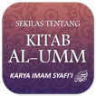 Sekilas Tentang Kitab Al-Umm icon