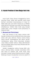 Sekilas Tentang Kitab Al-Umm スクリーンショット 3
