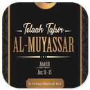 Telaah Tafsir Al-Muyassar 3 APK
