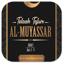 Telaah Tafsir Al-Muyassar 1 APK