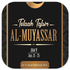 Telaah Tafsir Al-Muyassar 5 ikona