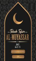 Telaah Tafsir Al-Muyassar 5 plakat