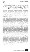 Telaah Tafsir Al-Muyassar 5 screenshot 2