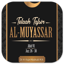 APK Telaah Tafsir Al-Muyassar 6