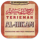Terjemah Kitab Al-Hikam APK