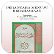 Terjemahan Bahjatul Wasail