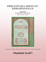 Terjemahan Bahjatul Wasail poster