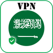Arabie Saoudite VPN - Proxy VPN de sécurité libre