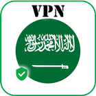 Arabie Saoudite VPN - Proxy VPN de sécurité libre icône