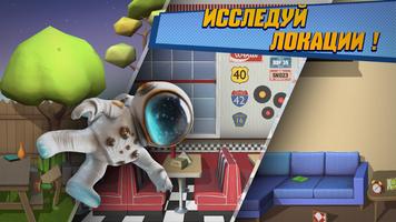 Wolly скриншот 1