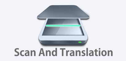 Scan And Translation Cartaz
