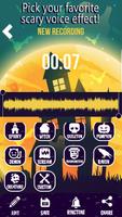 Scary voice changer - Horror voice changer اسکرین شاٹ 2