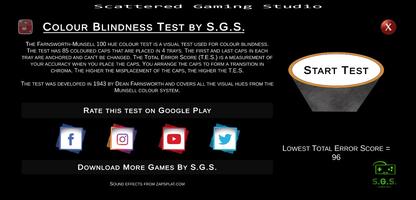 Colour Blindness Test by S.G.S स्क्रीनशॉट 1