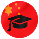 Chinesisch für Anfänger A1 For aplikacja