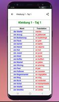 Dänisch für Anfänger A1 Fortge capture d'écran 3