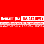Hemant Jha IAS Academy
