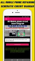 mobile schematic diagram تصوير الشاشة 3