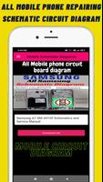 mobile schematic diagram capture d'écran 3