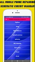 mobile schematic diagram постер