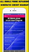 mobile schematic diagram تصوير الشاشة 1