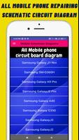 mobile schematic diagram تصوير الشاشة 2
