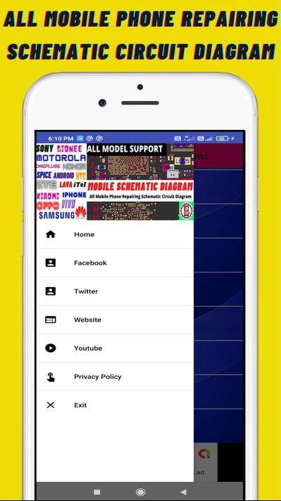 Скачать mobile schematic diagram APK для Android