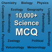 Science MCQ