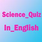 Science_Quiz_In_English 图标