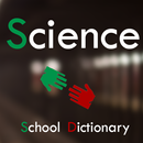 Science School Dictionary-APK