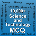 Science Technology MCQ icon