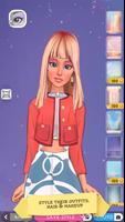 Fashion Style Dressup & Design imagem de tela 2