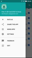 files to sd card pro скриншот 1