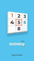 Sudoku poster