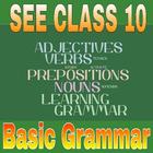 SEE Class 10 Basic English Grammar-icoon