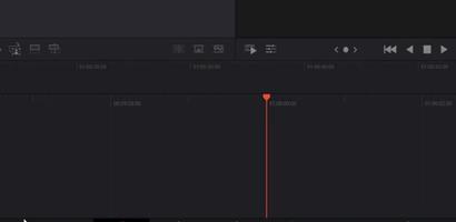 Davinci Resolve VT تصوير الشاشة 2