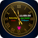 রাতের ঘড়ি দৈনিক ওয়ালপেপার